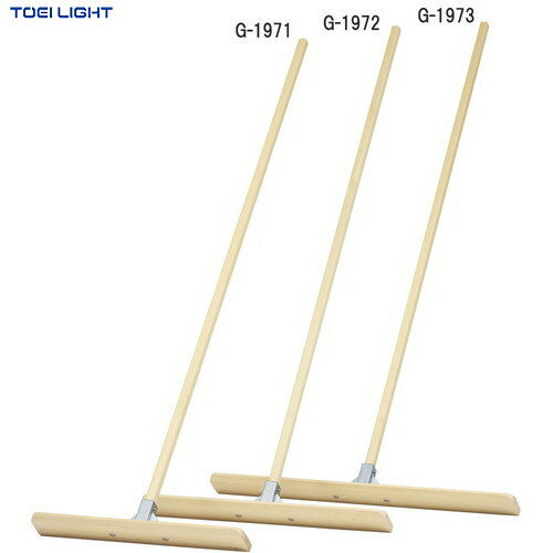 ᡼ľʡTOEI LIGHTۥȡ饤 G1972 ҥΥ졼ξAL70[󥻥Բ/ʧԲ][ԿorɷѤΤ][:70cm/ع///Φ/]ӸѤRCP