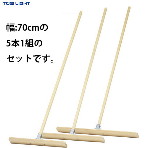 ᡼ľʡTOEI LIGHTۥȡ饤 G1978 ҥΥ졼ξAL70(51)[󥻥Բ/ʧԲ][ԿorɷѤΤ][:70cm/ع///Φ/]ӸѤRCP