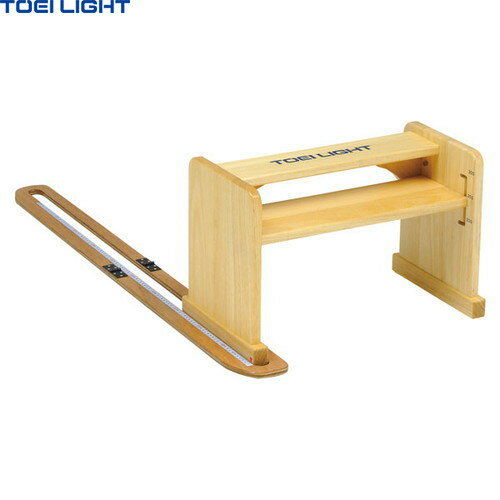 ■送料無料■【TOEI LIGHT】トーエイライト T2792 長座体前屈測定器3[体力測定/測定器 ...