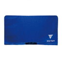 ■送料無料■【VICTAS】ヴィクタス 051033-0120 VICTAS 防球フェンスライトB-TYPE 1.4m 1組セット【卓球用品】器具備品/フェンス...