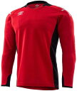 ■送料無料■【UMBRO】アンブロ UAS6707G-MRED GKシャツ サッカーゴールキーパーシャツ/サッカー長袖/男女兼用 【RCP】