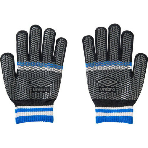 【UMBRO】アンブロ UUDUJD55-BKBL Jr.マジックニットグローブ【サッカー/手袋/てぶくろ/抗菌防臭/防寒グッズ/防寒具/トレーニング/部活/観戦/普段使い/ジュニア用】【RCP】セール サッカー 用品 セール