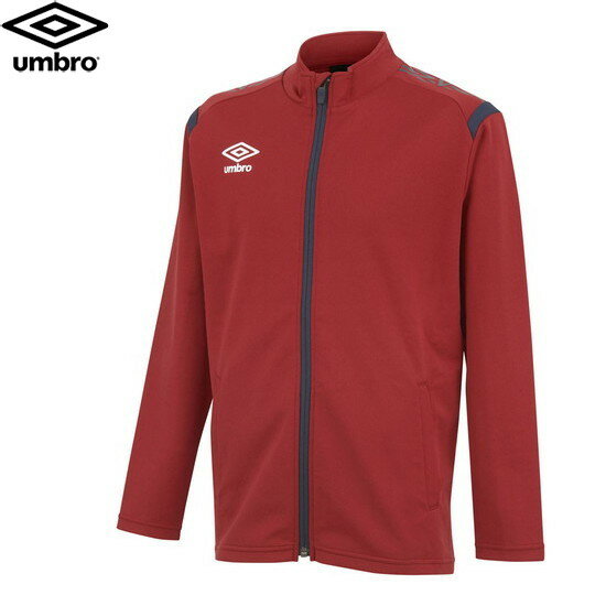 ■送料無料■【UMBRO】アンブロ UAS2150-DRED ウォームアップジャケット[ディープレッド][サッカー/フットボール/アウター/メンズ/ジャージジャケット/フルジップ/移動着/上着/ウォームアップ/軽量]【RCP】