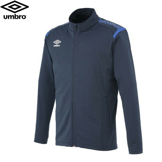 ■送料無料■【UMBRO】アンブロ UAS2150J-NVBU ジュニアウォームアップジャケット[ネイビー×ブルー][サッカー/フットボール/アウター/子供/こども/キッズ/ジュニア/小学生/中学生/ジャージジャケット/フルジップ/移動着/ウォームアップ]【RCP】