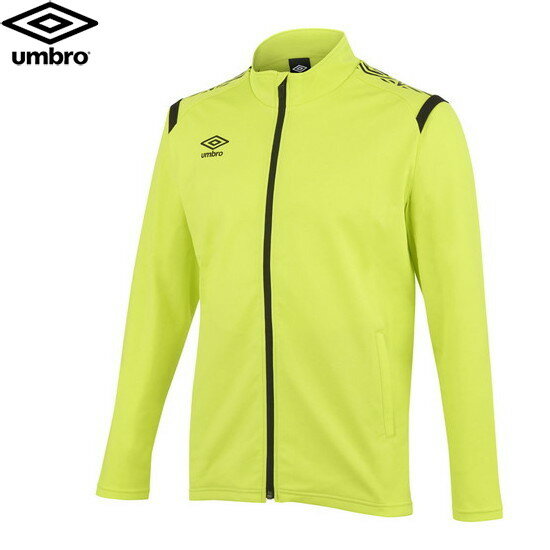 ■送料無料■【UMBRO】アンブロ UAS2150J-SLYL ジュニアウォームアップジャケット[サルファーイエロー][サッカー/フットボール/アウター/子供/こども/キッズ/ジュニア/小学生/中学生/ジャージジャケット/フルジップ/移動着/ウォームアップ]【RCP】