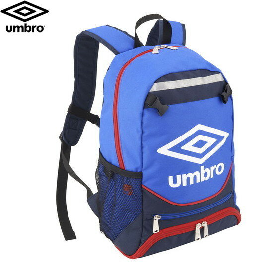 送料無料 【UMBRO】アンブロ UJS1200J-BLU ジュニア用フットボ-ルバックパック[ブルー][サッカー/フットボール/バッグ/バックパック/リュックサック/子供/こども/キッズ/ジュニア/小学生/中学…