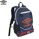 ■送料無料■【UMBRO】アンブロ UJS1200J-NVY ジュニア用フットボ-ルバックパック[ネイビー][サッカー/フットボール/バッグ/バックパック/リュックサック/子供/こども/キッズ/ジュニア/小学生/中学生/ボールネット/試合/遠征/移動]【RCP】