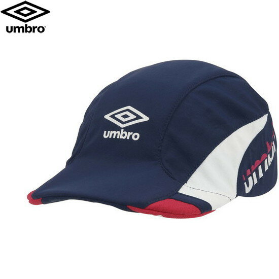 【UMBRO】アンブロ UUDTJC01-NVPK ジュニア用クーリングフットボールプラクティスキャップ[ネイビー×ピンク][サッカー/フットボール/帽子/ぼうし/キャップ/子供/こども/キッズ/ジュニア/小学生/中学生/フットボールキャップ/カジュアル]【RCP】