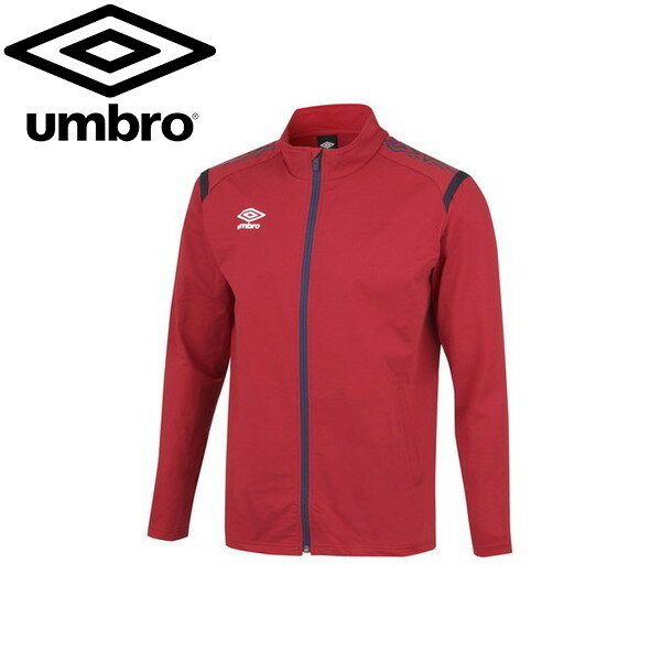 ■送料無料■【UMBRO】アンブロ UAS2350J-DRED サッカー ジュニア ウォームアップジャケット[Dレッド]子..