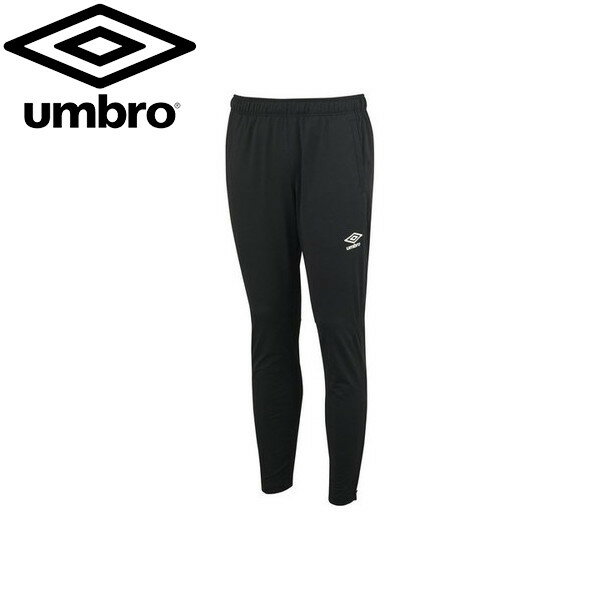 ■送料無料■【UMBRO】アンブロ UAS2350JP-BLK サッカー ジュニア ウォームアップロングパンツ[ブラック]子供用/サッカー/フットボール/アウター/ジュニア/フルジップ/上着/カジュアル/フード/小学生【RCP】 1