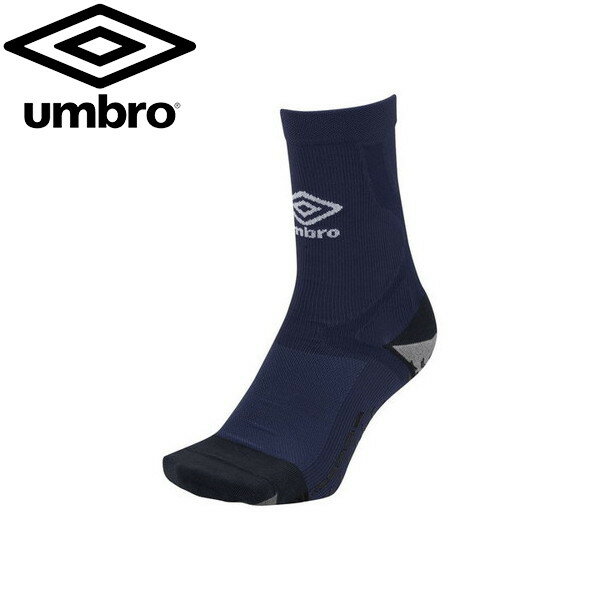 【UMBRO】アンブロ UAS8333-NVY サッカー グリップミドルソックス[ネイビー]男女兼用/サッカーミドル靴下/足首/ソックス/ストッキング/シューズ/部活動/クラブ活動【RCP】