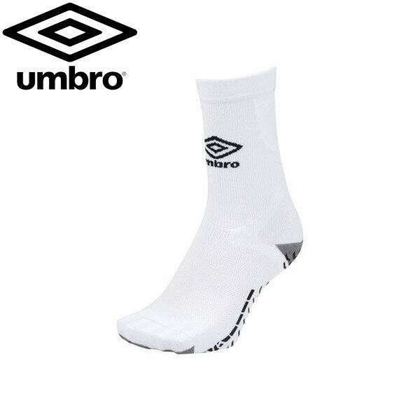 【UMBRO】アンブロ UAS8333-WHT サッカー グリップミドルソックス[ホワイト]男女兼用/サッカーミドル靴..
