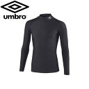 【UMBRO】アンブロ UAS930