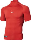 【UNDER ARMOUR】アンダーアーマー 1358642-600 UAヒートギアアーマー コンプレッション ショートスリーブ モック[RED(レッド)][アンダーシャツ/男性用下着/メンズ/男女兼用]【RCP】