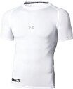 【UNDER ARMOUR】アンダーアーマー 1358643-100 UAヒートギアアーマー コンプレッション ショートスリーブ クルー[WHT(ホワイト)][アンダーシャツ/男性用下着/メンズ/男女兼用]【RCP】