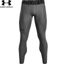 ■送料無料■【UNDER ARMOUR】アンダーアーマー 1361586-090 UA ヒートギアアーマー レギンス[CARBON HEATH][レギンス/メンズ/アンダーウエア/スポーツウエア]【RCP】