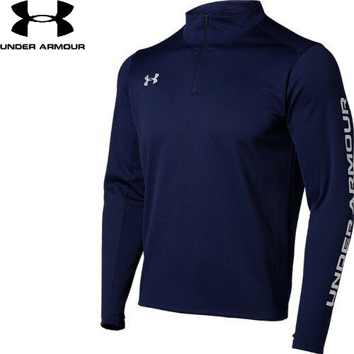 ■送料無料■【UNDER ARMOUR】アンダーアーマー 1365019-410 UAチーム サッカー 二ット トップス[MDN(ミッドナイトネイビー)][ジャージ/長袖/ハーフジップ/上着/部活/チーム/クラブ]【RCP】