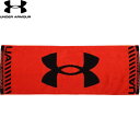 【UNDER ARMOUR】アンダーアーマー 1364238-628 スポーツタオル[BEA][スポーツ/運動/ジム/タオル/トレーニング/試合/部活/クラブ/チーム/今治タオル]【RCP】