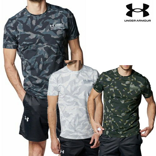 【メンズ&レディース/男女兼用/スポーツウェア/ウエア】やや細身で短めの袖により腕のフィット感を向上。 ★在庫あり即納★★送料無料★特価40％OFF在庫処分セール★【UNDER ARMOUR】アンダーアーマー1384792 UAアイソチル プリント ショートスリーブTシャツメンズサイズ/男女兼用 スポーツTシャツ[ブラック][グレー][グリーン]【RCP】