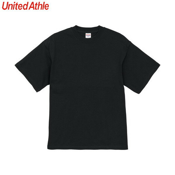 【Unitedathle】ユナイテッドアスレ 511701CX-2 8.2オンス オーガニックコットン Tシャツ[ブラック]ユニセックス/男女兼用/Tシャツ/カジュアル/半袖/半そで/半袖Tシャツ/ハーフスリーブ【RCP】