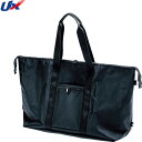 ■送料無料■【UNIX】ユニックス BX8349 審判用遠征バッグサッカー/バッグ/バック/審判用バッグ/審判用品/レフリー/試合/練習試合/部活/クラブ【RCP】