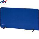 ★メーカー直送品★【UNIX】ユニックス NX29-80 卓球用仕切りフェンスセット140cm(フレーム+カバー)(キャンセル不可/※代金引換不可※事前銀行振込...