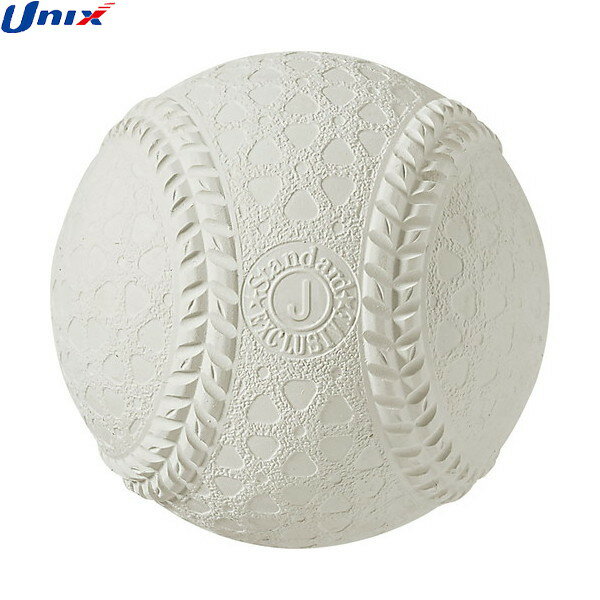 ■送料無料■【UNIX】ユニックス BB7069 軟式練習球 J号 (12個)キッズ/子ども/野球/ボール/軟式野球/軟式ボール/J号球/12球入/小学生/部活動/クラブ/チーム/ベースボール【RCP】