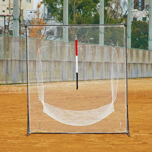 ■送料無料■【UNIX】ユニックス BX77-93 アッパーウイング(軟式用) [野球練習用ネット/プラクティス/防球ネット/部活動/クラブ活動] 【RCP】