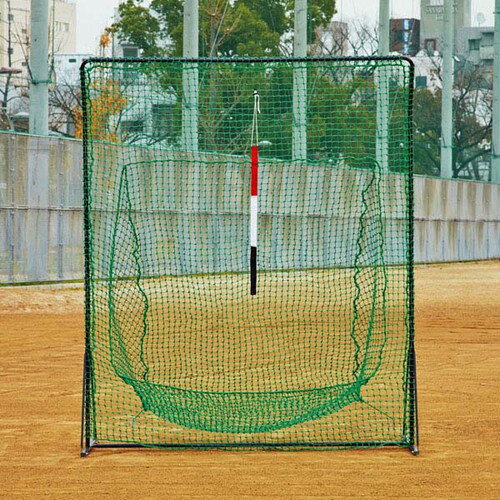 ■送料無料■【UNIX】ユニックス BX77-96 アッパーウイング(硬式用) [野球練習用ネット/プラクティス/防球ネット/部活動/クラブ活動] 【RCP】