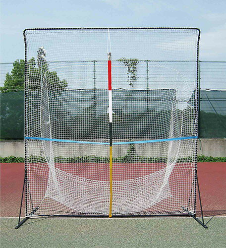 ■送料無料■【UNIX】ユニックス TX20-01 テニス用アッパーウィングネット [テニス練習用ネット/プラクテ..