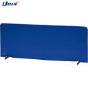 ★メーカー直送品★【UNIX】ユニックス NX28-41 卓球用フロア仕切りフェンス しきって (75×200cm・単品)(キャンセル不可/※代金引換不可※事前...