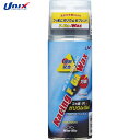 【UNIX】ユニックス USB0835 スキー ワックス アプリケ—タ—付きタイプ フッ素+ガリウム 300ml[アクセサリ/スキー・ス...