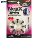 【UNIX】ユニックス USB0934/USB0935/USB0936 ノッチボルト NejiXブラック (14mm/15mm/16mm) 8pcs[アクセサリ...