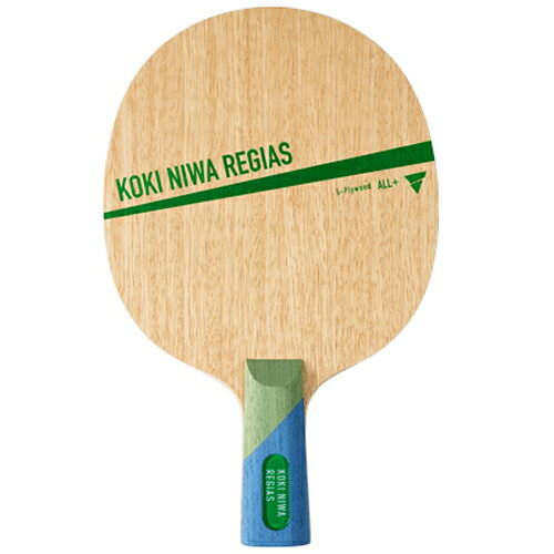 ■送料無料■【VICTAS】ヴィクタス 310543 丹羽孝希レジアス CHN(中国式) 【卓球用品...