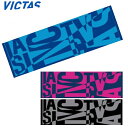 ★在庫あり即納★カタログ外限定発売品★30%OFFセール★【VICTAS】ヴィクタス 411155 VICTAS×唐橋卓球コラボ! VKスクランブルタオル [W...