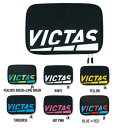 ★即納/あす楽★【VICTAS】ヴィクタス 672101 プレイロゴラケットケース PLAY LOGO RACKET CASE 6色/インナーボード付き/ラケット2本入れ 【卓球用品】卓球用ケース/ラケットケース/バッグ 【RCP】