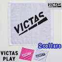 ★即納/あす楽★【★VICTAS SHIBUYA T4 TOKYO限定販売品】 RISING PLAY LOGO HAND TOWEL/34cm×34cm ブラック/ホットピンク VICTASタオル/ハンドタオル【卓球用品】卓球用タオル/卓球 タオル バンド類 品番:692071 【RCP】