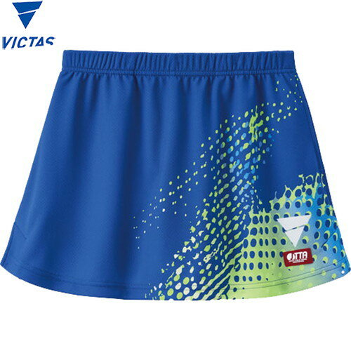 【一部欠品中・次回7月上旬頃予定】■送料無料■【VICTAS】ヴィクタス 522604-5000 V-SK608[ブルー]【卓球用品】ユニフォーム 卓球用 練習用 卓球部 プロ 高校 軽量 さらさら 吸汗速乾 ストレッチ【RCP】
