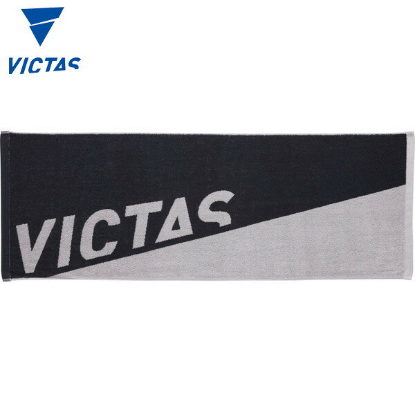 【VICTAS】ヴィクタス 592311-1000 V-TW324 スポーツ タオル[ブラック]【卓球用品】卓球用タオル/バンド類/サイズ:W110×H40cm【RCP】