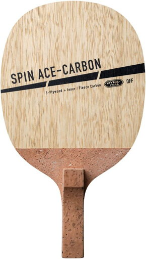 ★在庫あり即納★■送料無料■【VICTAS】ヴィクタス 300022 スピン エース-カーボン (SPIN ACE-CARBON) 軽さが魅力の反転式カーボン。木材独特の柔らかい打球感とカーボンの強い反発を最大限に発揮。【卓球用品】ペンラケット/卓球ラケット【RCP】 ★在庫あり即納★■送料無料■【VICTAS】ヴィクタス 300022 スピン エース-カーボン (SPIN ACE-CARBON) 軽さが魅力の反転式カーボン。木材独特の柔らかい打球感とカーボンの強い反発を最大限に発揮。【卓球用品】ペンラケット/卓球ラケット【RCP】