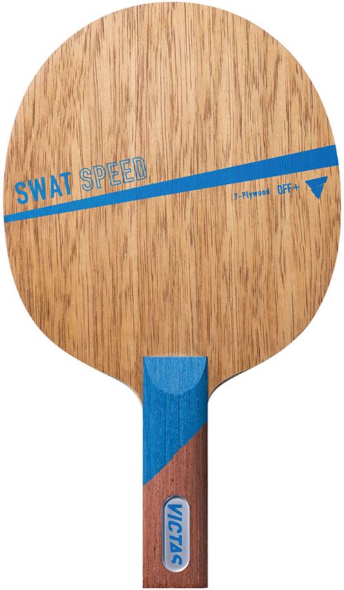 ★在庫あり即納★■送料無料■【VICTAS】ヴィクタス 310025 SWAT SPEED ST(ストレート) (スワット スピード) SWATシリーズの中でも最大スピード。球離れの速さを追求し前陣での戦いで最大限の力を発揮【卓球用品】シェークラケット/卓球ラケット【RCP】