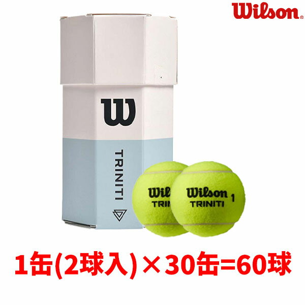 yWILSONzEC\ WR82017010 TRINITI TBALL 2 BALL CANy󒍏o׃bg(2)~30ʁzejX/ejX{[/{[/K/2/K{[/GR/ITFF/USTAF/yRCPz