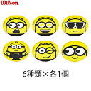 テニス小物 ■送料無料■【WILSON】ウイルソン WR84140010 MINIONS MARKER SPOTS[イエロー×ブラック]テニス/スポットマーカー/テニス小物/スポーツグッズ/ミニオン/かわいい/6種類×各1個【RCP】