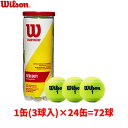 ■送料無料■【WILSON】ウイルソン WRT100101W CMPSHIPEXTRA DUTY 3個入【※受注出荷ロット(3球入)×24缶】テニス/ボール/練習用/トレーニング/硬式テニス/部活/チーム/クラブ/1缶(3球入)/競技用ボール【RCP】