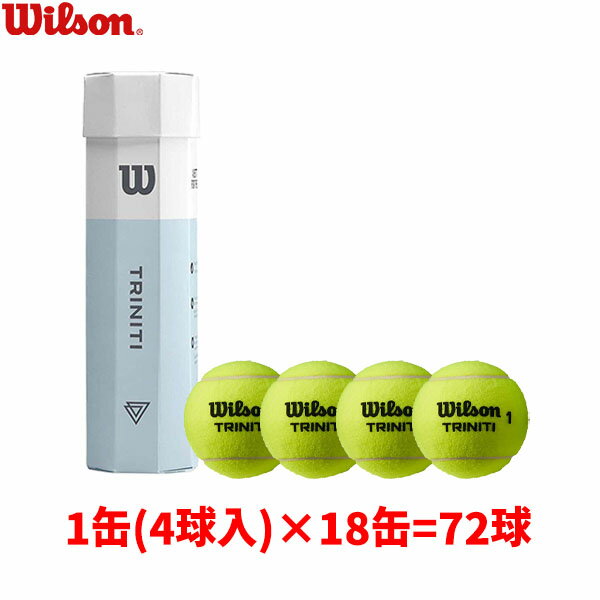 ■送料無料■【WILSON】ウイルソン WRT115200 TRINITI TBALL 4 BALL CAN【※受注出荷ロット(4球入)×18缶】テニス/テニスボール/ボール/練習/4球入り/練習ボール/エコ/ITF公認/試合【RCP】