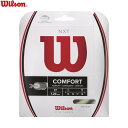 【WILSON】ウイルソン WRZ942900 NXT 17テニス/硬式テニス/硬式ガット/ロールガット/ストリング/テニス用品/部活/クラブ/マルチフィラメント/ゲージ:1.24mm【RCP】