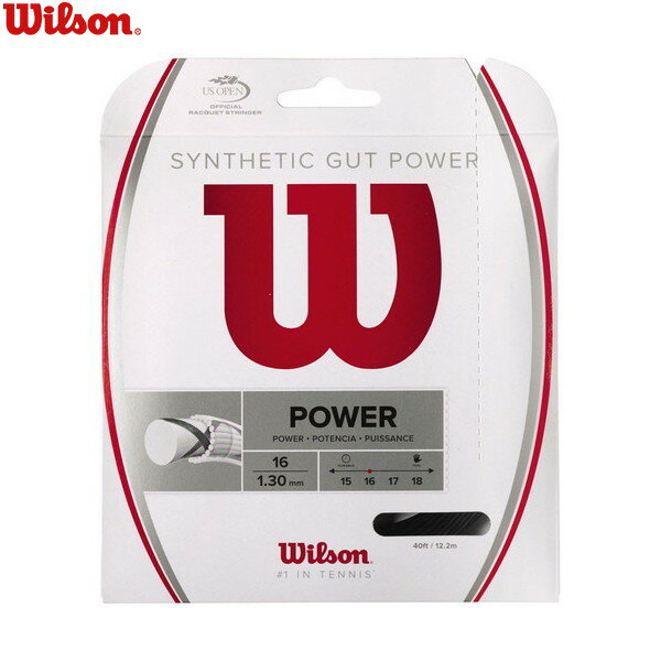 yWILSONzEC\ WRZ945200 SYNTHETIC GUT POWER16 BK[ubN]ejX/dejX/dKbg/[Kbg/XgO/ejXpi//Nu/Q[W:1.30mmyRCPz