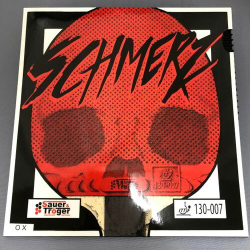 ★即納/あす楽★■卓球ラバーメール便送料無料■(Schmerz)ブロックが低弾性・ブチ切れ・硬めで強打に強く、さらに攻撃まで自由自在の高いレベルで全部こなせる万能ラバー 粒高ラバー/ラバ-