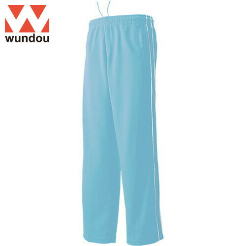 【wundou】ウンドウ P2050B-0004 パイピングトレーニングパンツ[サックス][ロングパンツ/トレーニング..