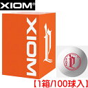 ■送料無料■【XIOM】エクシオン XB-003 トレーニングボール POWERTEC TR 40+【100球入り/箱)】多球練習用(プラトレ球40mm+)プラ...